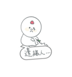 ice family（個別スタンプ：34）