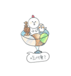 ice family（個別スタンプ：36）