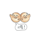 ice family（個別スタンプ：37）