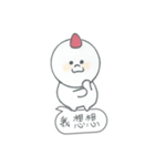 ice family（個別スタンプ：39）