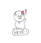 ice family（個別スタンプ：40）