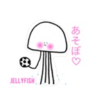 クラゲのK（個別スタンプ：7）