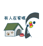 RE:Lazy-homebodied Roommate（個別スタンプ：10）