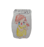 メイリー（個別スタンプ：7）