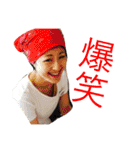 TANAKaaa（個別スタンプ：2）