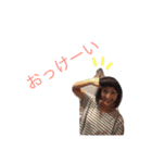 TANAKaaa（個別スタンプ：4）
