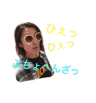 TANAKaaa（個別スタンプ：12）