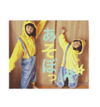 TANAKaaa（個別スタンプ：15）