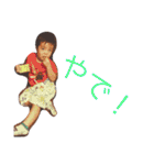 TANAKaaa（個別スタンプ：37）
