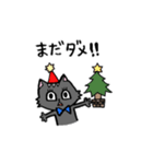 ねこの国☆冬（個別スタンプ：6）