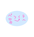 手書き顔文字ときどきねこ（個別スタンプ：1）