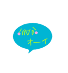 手書き顔文字ときどきねこ（個別スタンプ：21）