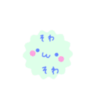 手書き顔文字ときどきねこ（個別スタンプ：23）