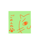 手書き顔文字ときどきねこ（個別スタンプ：25）