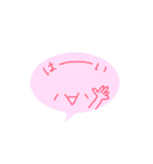 手書き顔文字ときどきねこ（個別スタンプ：30）