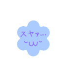 手書き顔文字ときどきねこ（個別スタンプ：32）