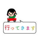 吹き出し☆かえで（個別スタンプ：35）