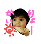 わかちこ2（個別スタンプ：5）