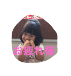 musume0213（個別スタンプ：2）