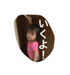 musume0213（個別スタンプ：3）