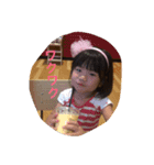 musume0213（個別スタンプ：6）