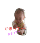 YUZUANN（個別スタンプ：5）