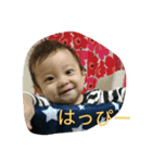 YUZUANN（個別スタンプ：6）