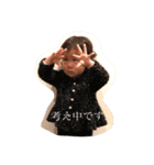 genius babymana（個別スタンプ：1）