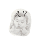 genius babymana（個別スタンプ：3）