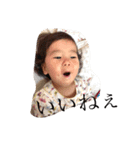 genius babymana（個別スタンプ：5）