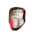 genius babymana（個別スタンプ：6）