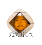 genius babymana（個別スタンプ：7）