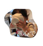 genius babymana（個別スタンプ：16）