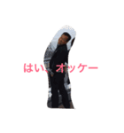 Nobuuuo（個別スタンプ：1）