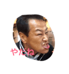 Nobuuuo（個別スタンプ：4）