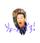 Nobuuuo（個別スタンプ：5）