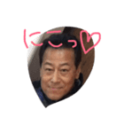 Nobuuuo（個別スタンプ：6）