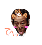 Nobuuuo（個別スタンプ：7）