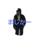 Nobuuuo（個別スタンプ：8）