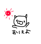 キャン吉（個別スタンプ：1）