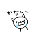 キャン吉（個別スタンプ：6）