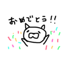 キャン吉（個別スタンプ：7）