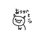 キャン吉（個別スタンプ：11）