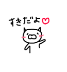 キャン吉（個別スタンプ：19）