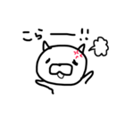 キャン吉（個別スタンプ：21）