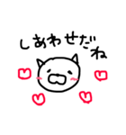 キャン吉（個別スタンプ：24）