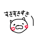 キャン吉  LOVE（個別スタンプ：1）