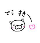 キャン吉  LOVE（個別スタンプ：5）