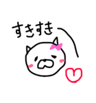キャン吉  LOVE（個別スタンプ：9）