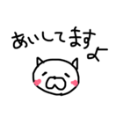 キャン吉  LOVE（個別スタンプ：13）